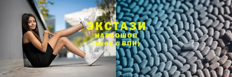 OMG вход  Белая Холуница  Ecstasy 300 mg 