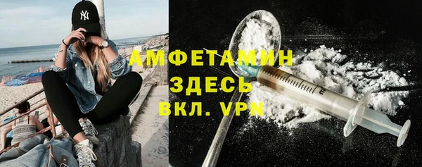 COCAINE Белоозёрский